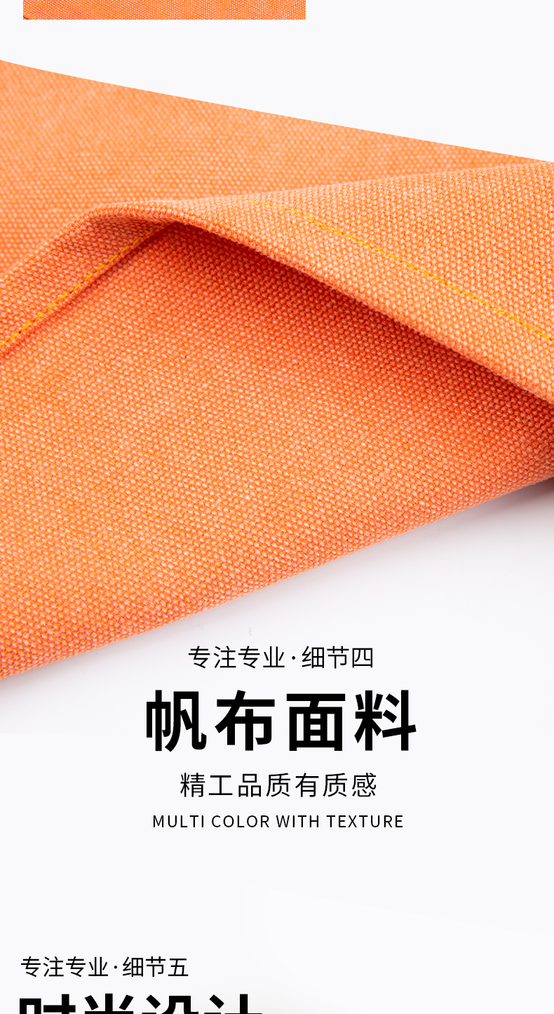 编织交叉背带时尚围裙定制(图6)