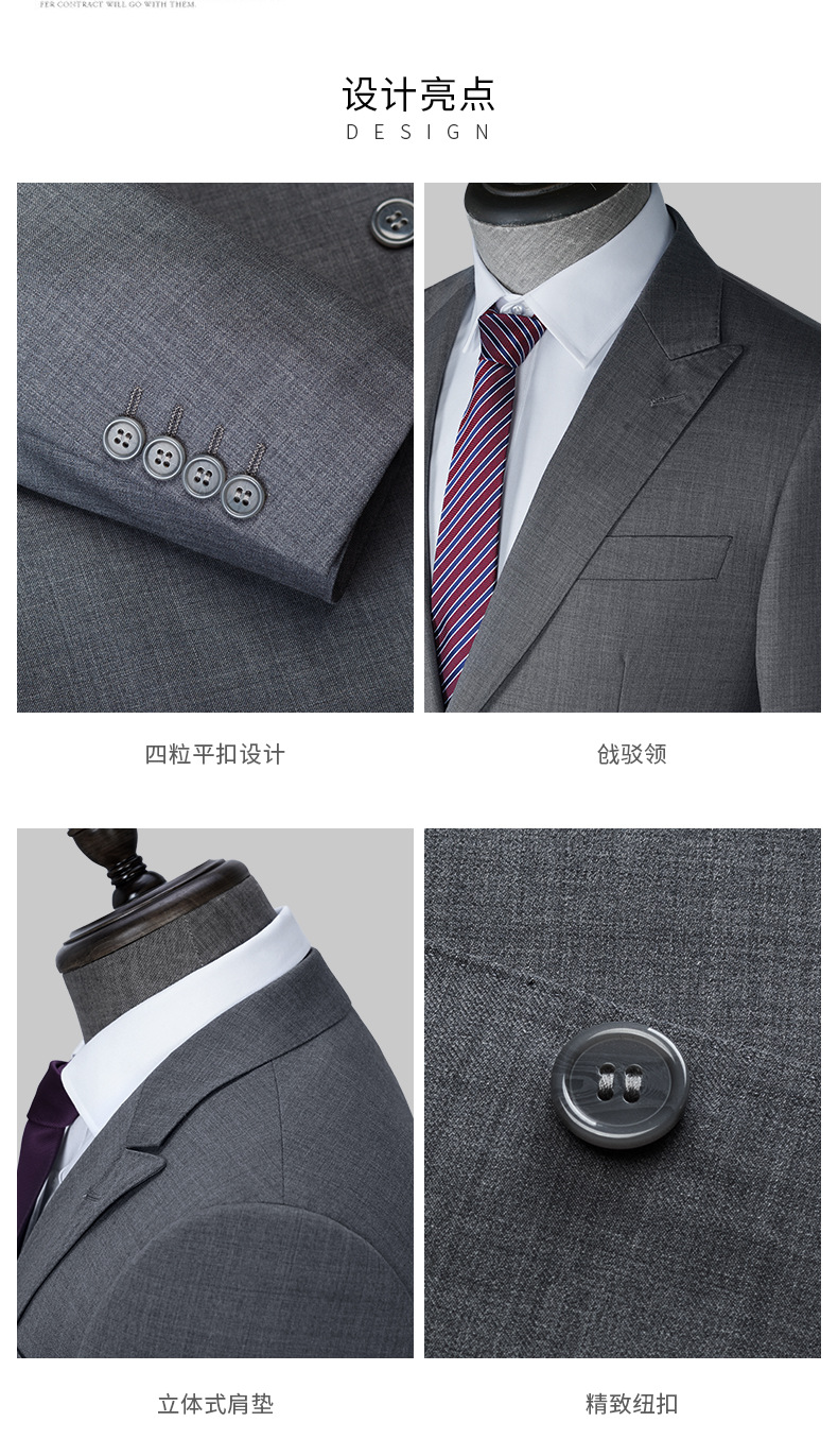 男女70%羊毛外套灰色高级职业装西服(图5)