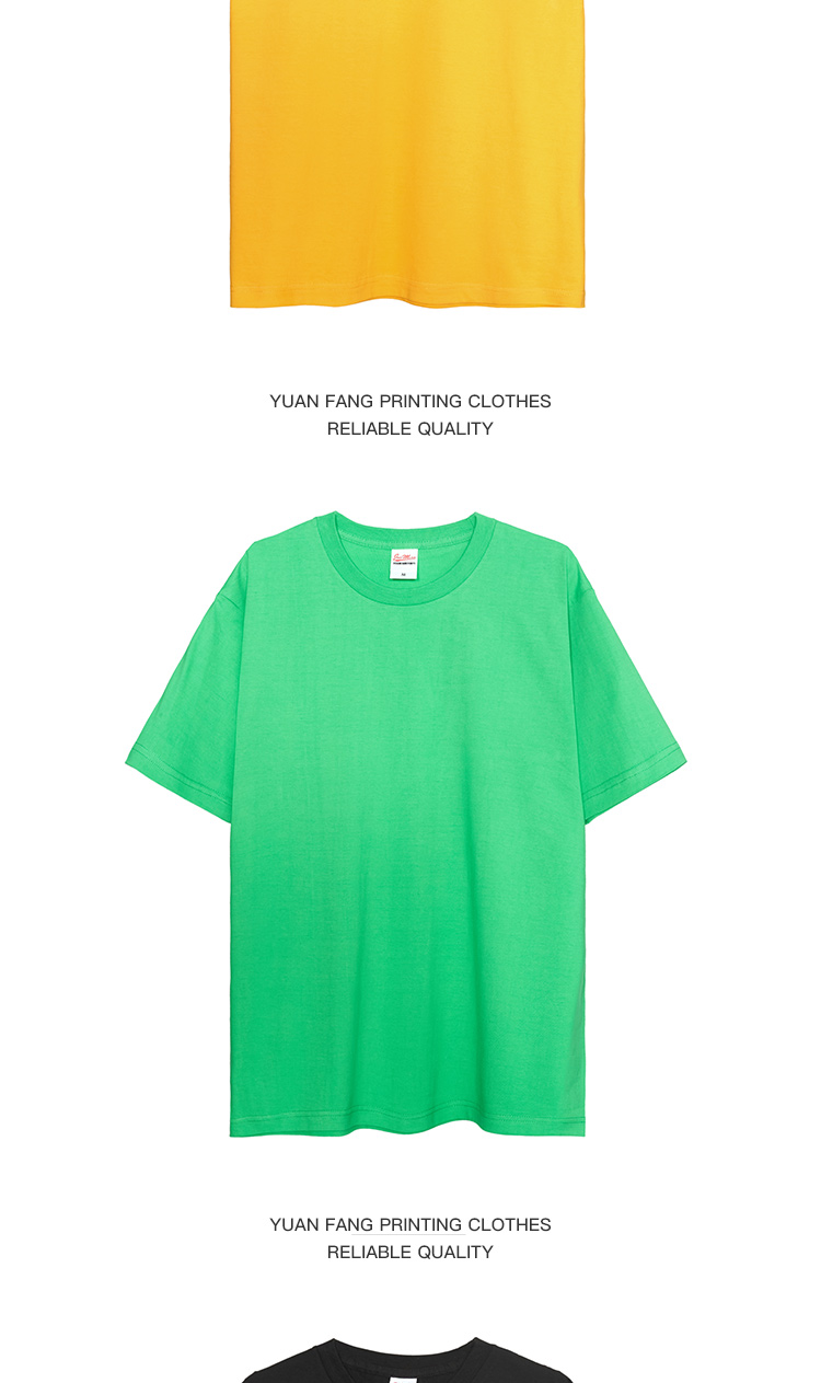 36色加厚高品质纯棉T恤(图10)